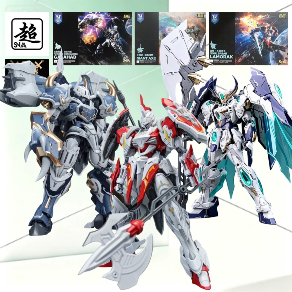 Model Kit Lancelot - SNAA Round Table Knight 3-in-1 Assembly