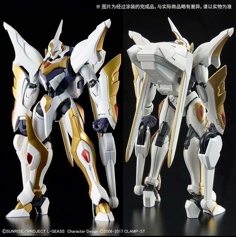 Bandai 100% Genuine Code Geass - Model Kit Lancelot review and price