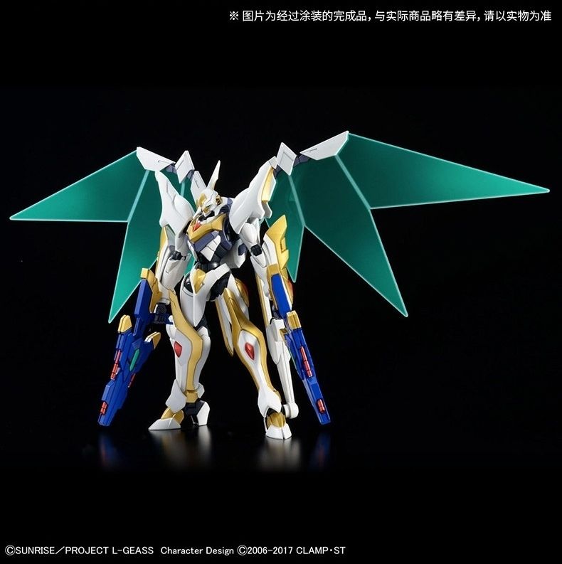 Bandai 100% Genuine Code Geass - Model Kit Lancelot review and price