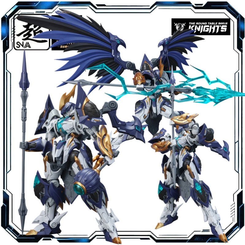 SNAA SC-011 Thunderstorms Mord - Model Kit Lancelot review and price