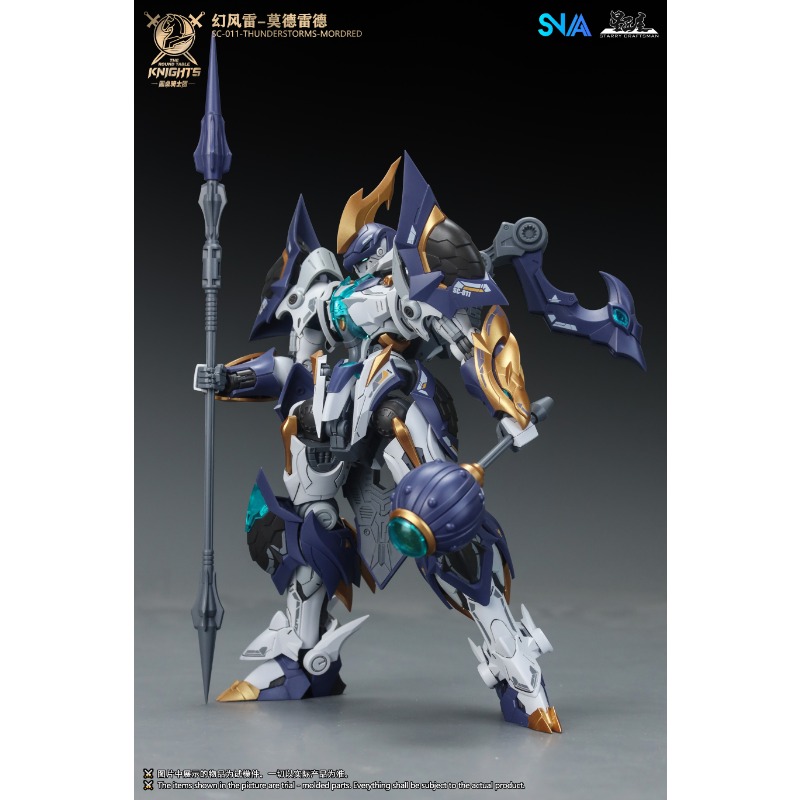 SNAA SC-011 Thunderstorms Mord - Model Kit Lancelot review and price