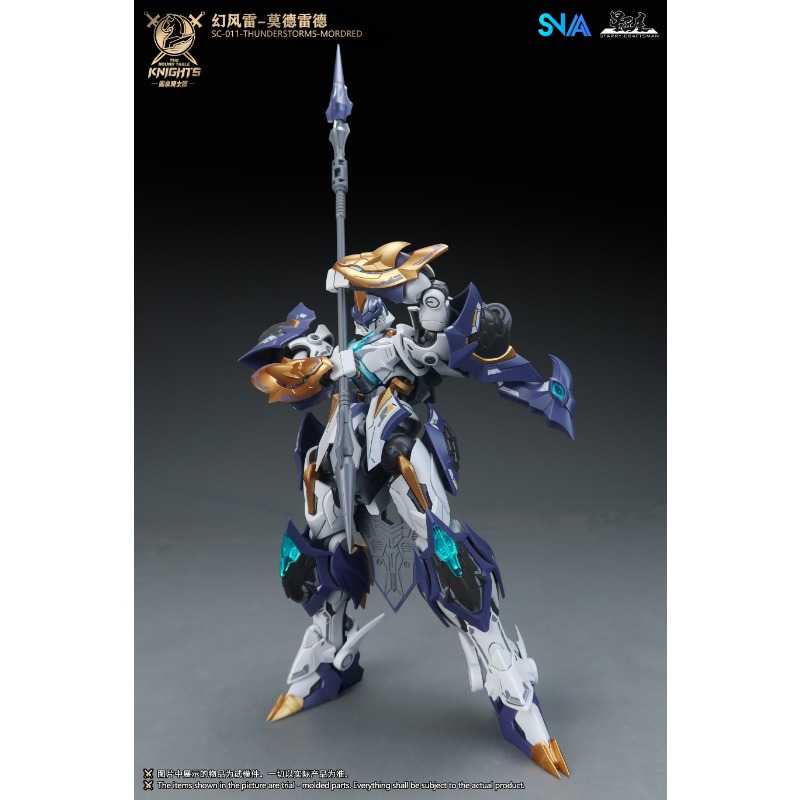 SNAA SC-011 Thunderstorms Mord - Model Kit Lancelot review and price