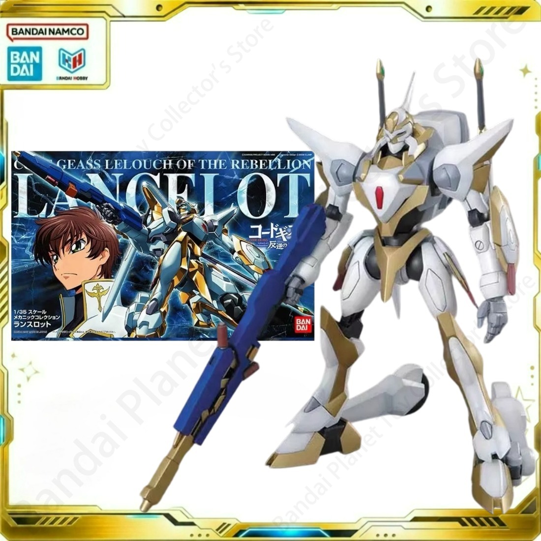 Bandai Action Original Gundam  - Model Kit Lancelot review and price