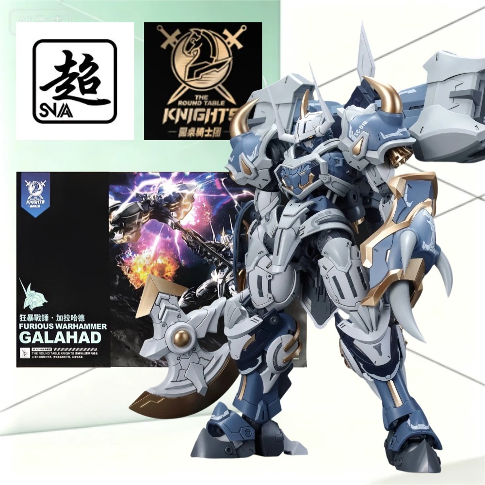 SNAA Round Table Knight 3-in-1 - Model Kit Lancelot review and price