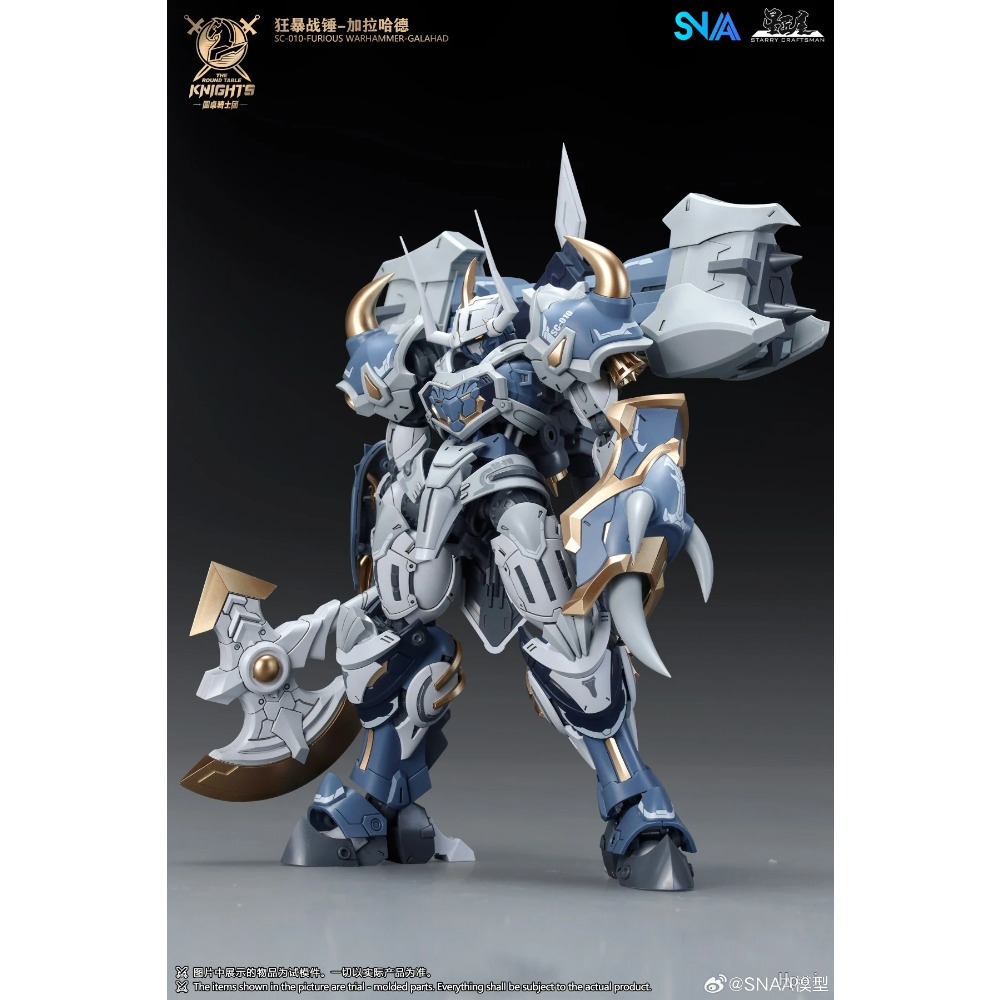 SNAA Round Table Knight 3-in-1 - Model Kit Lancelot review and price