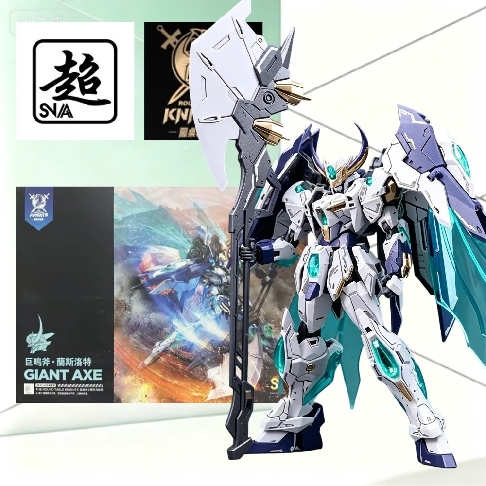 SNAA Round Table Knight 3-in-1 - Model Kit Lancelot review and price