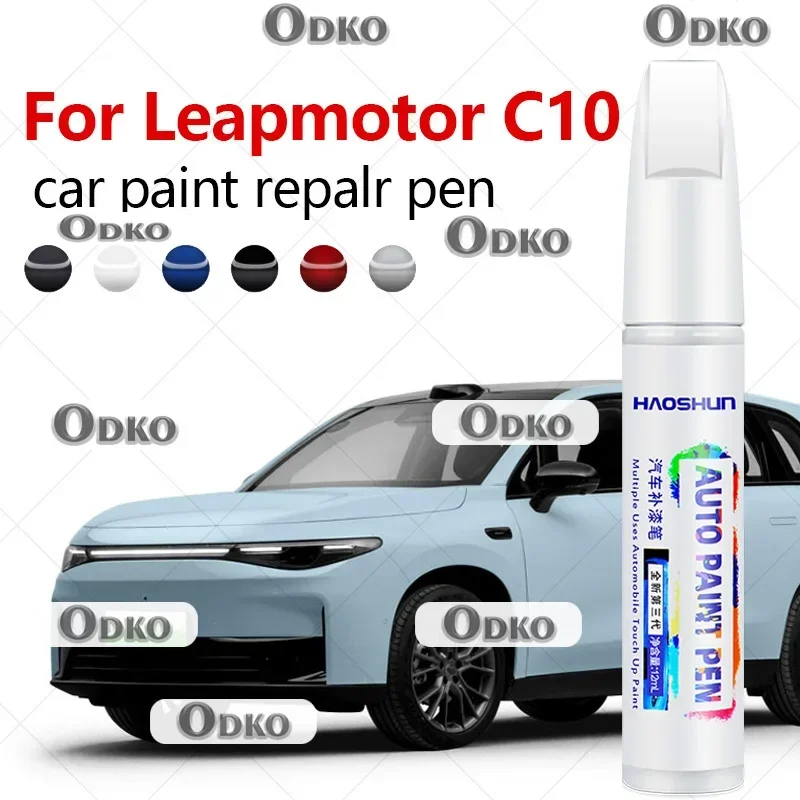 For Leapmotor C10 2024-2025 NA - Paint Model Kit review and price