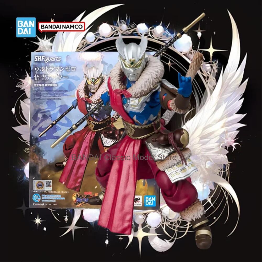 Authentic in Stock Genuine Ban - Model Kit Ultraman Zero review and price