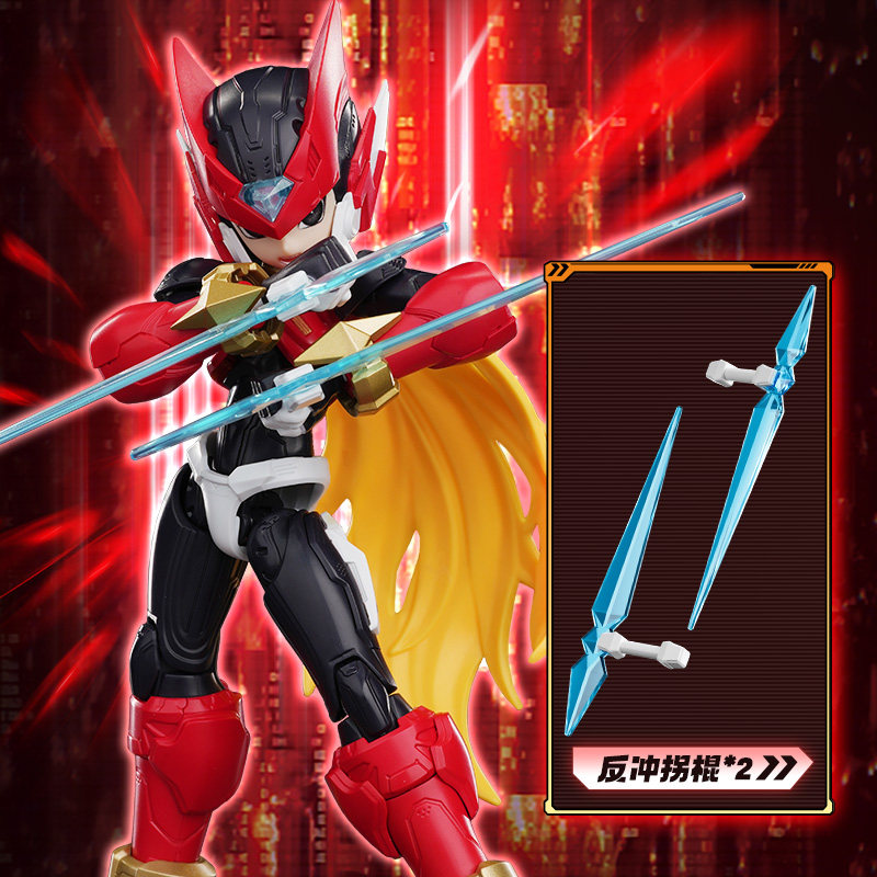 Genuine Blokees Shooting Star  - Model Kit Ultraman Zero review and price