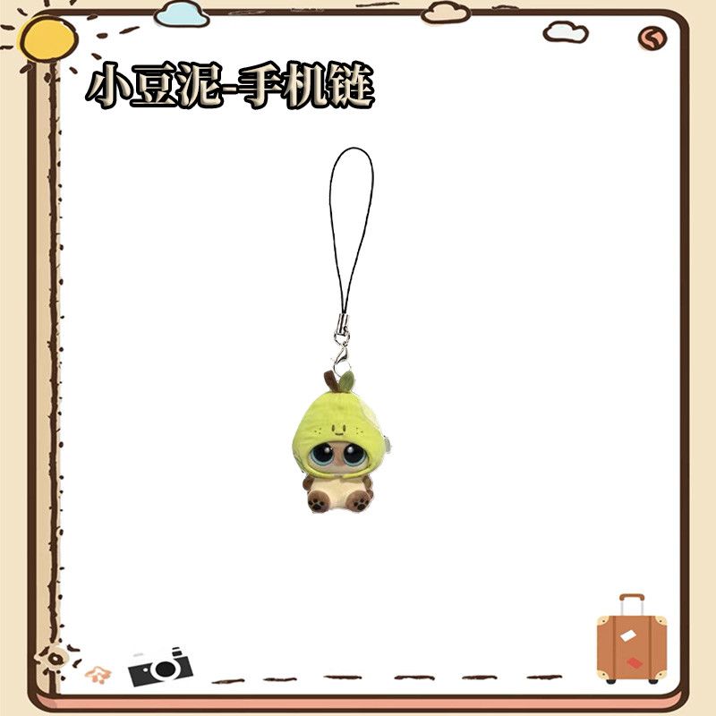 Azuki phone chain with high-qu - Model Kit Fantasy review and price